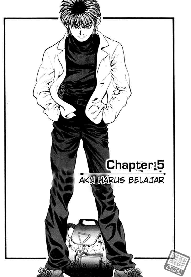 Change Guy Chapter 05