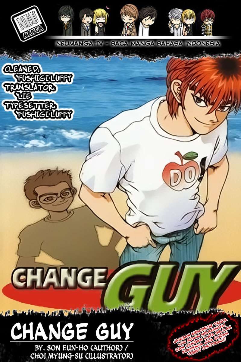 Change Guy Chapter 247