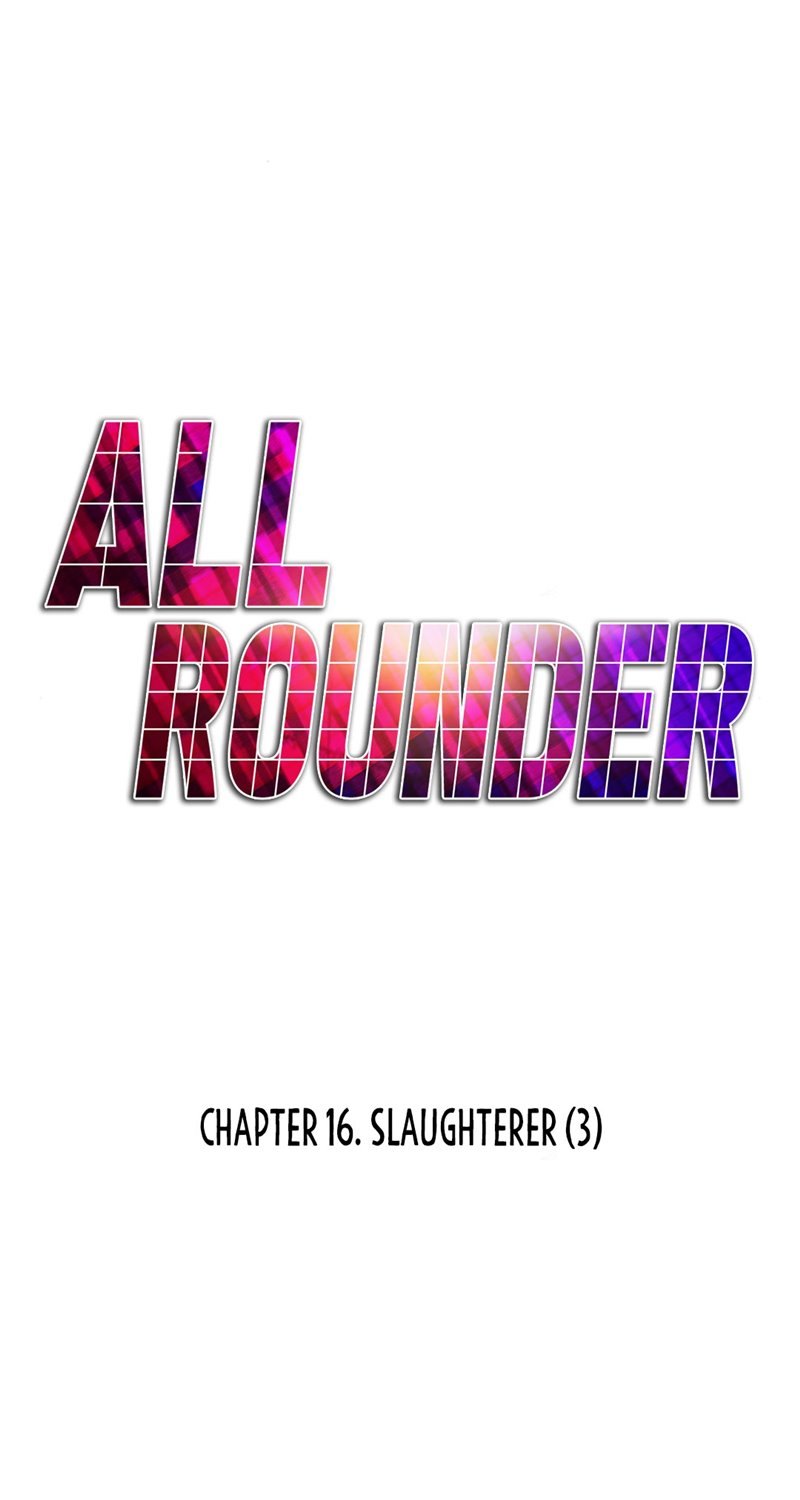 All Rounder Chapter 16