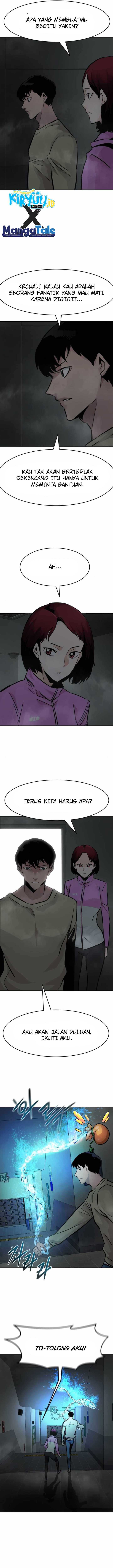 All Rounder Chapter 29