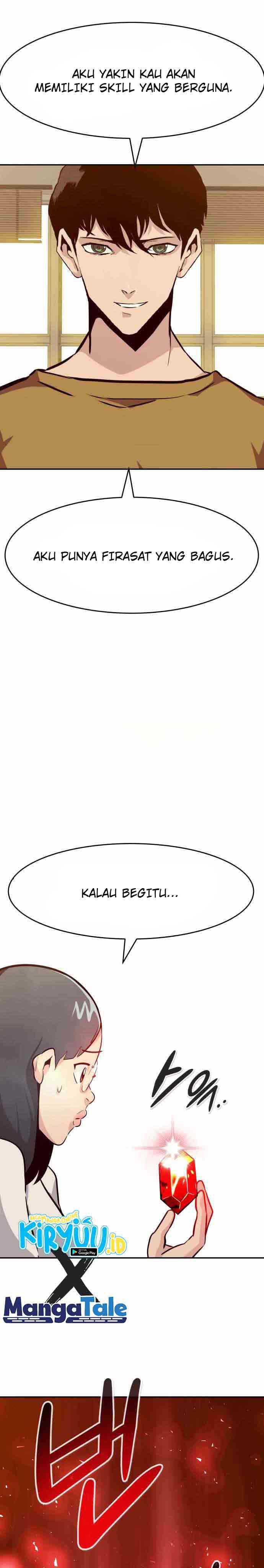 All Rounder Chapter 36