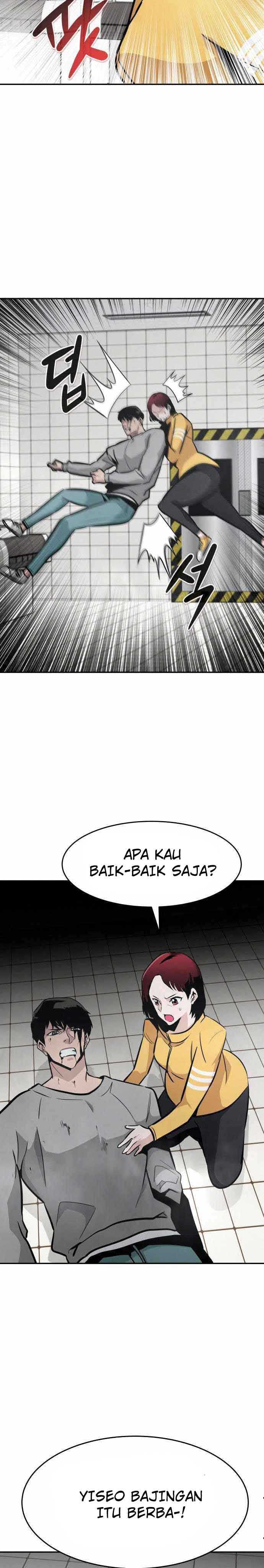 All Rounder Chapter 40