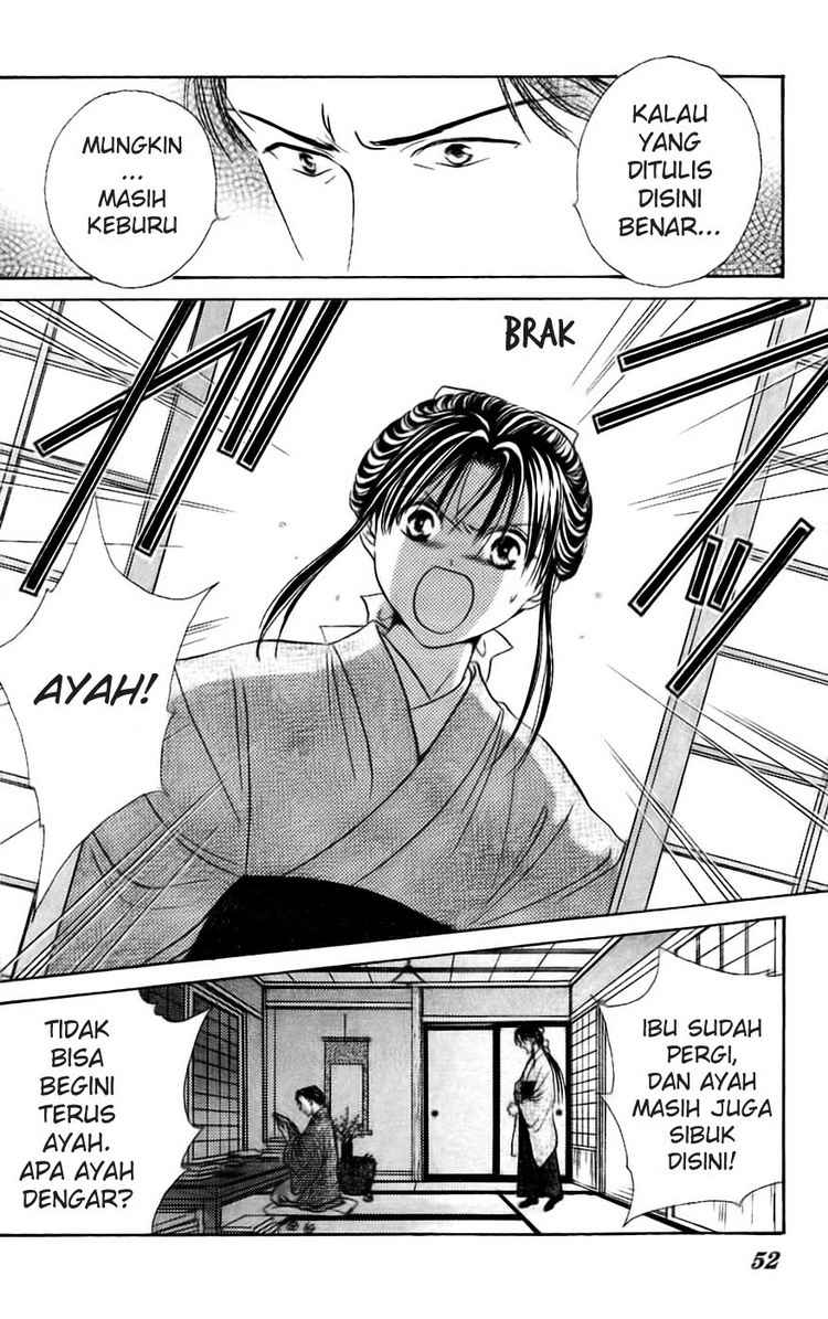 Fushigi Yuugi – Genbu Kaiden Chapter 1