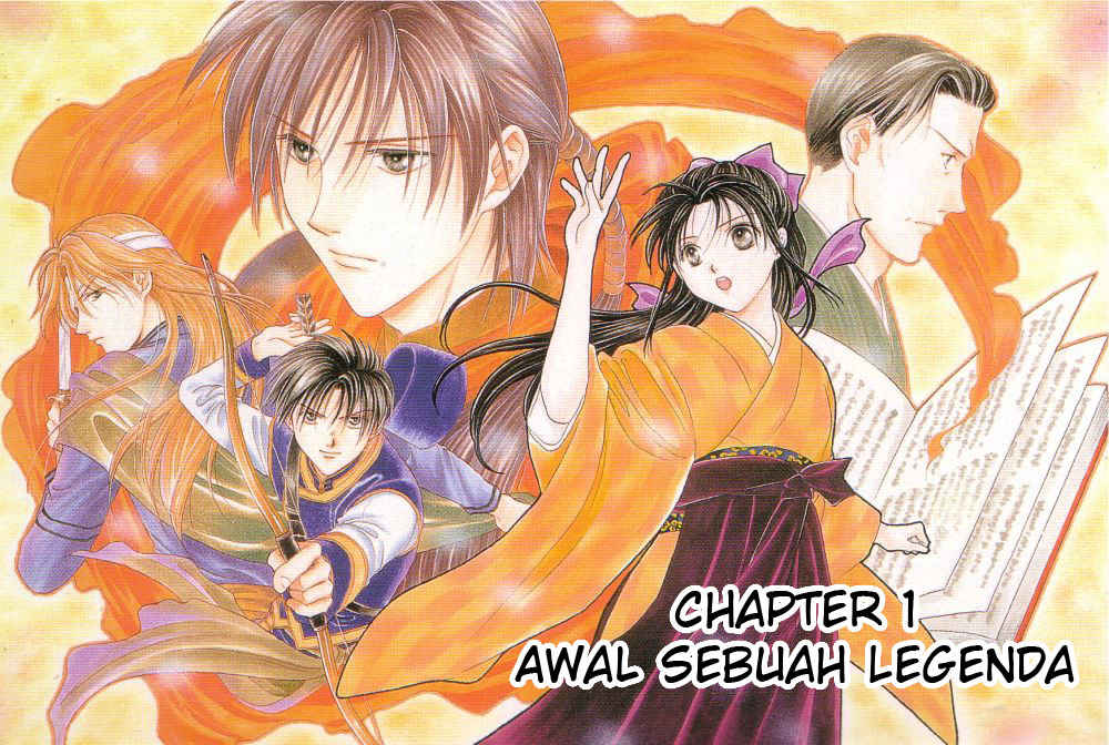 Fushigi Yuugi – Genbu Kaiden Chapter 1