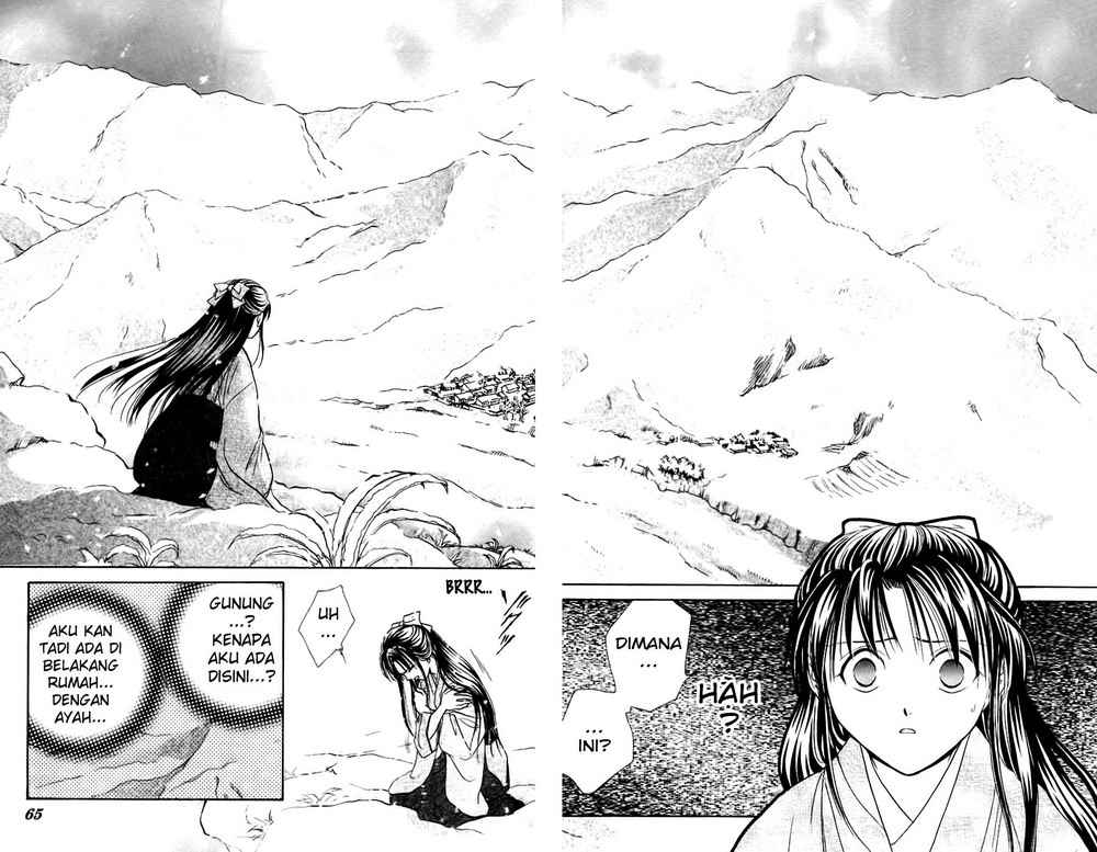 Fushigi Yuugi – Genbu Kaiden Chapter 1