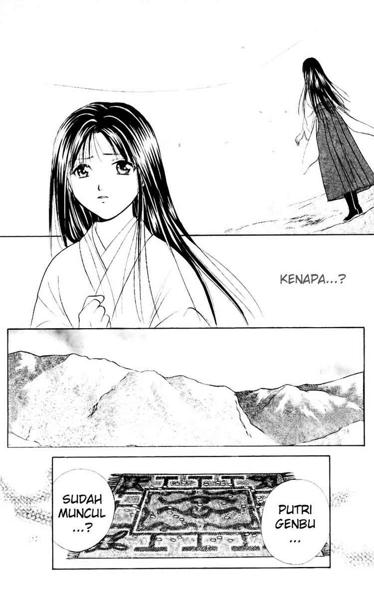 Fushigi Yuugi – Genbu Kaiden Chapter 3