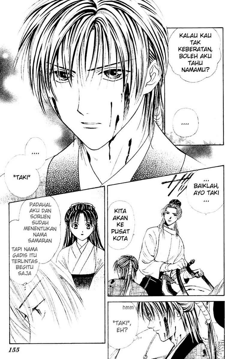 Fushigi Yuugi – Genbu Kaiden Chapter 3