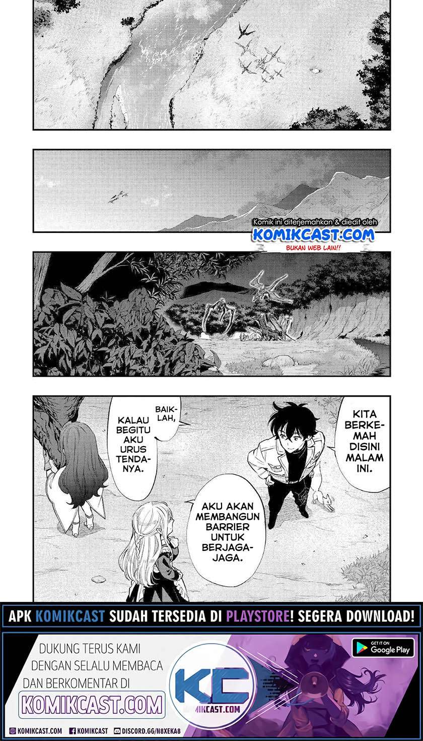 The New Gate Chapter 67