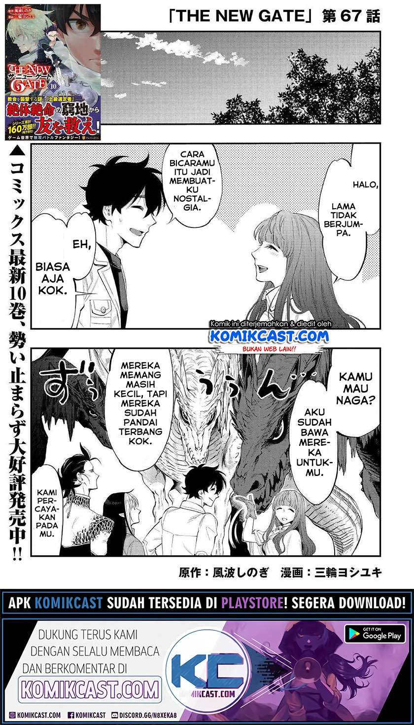 The New Gate Chapter 67