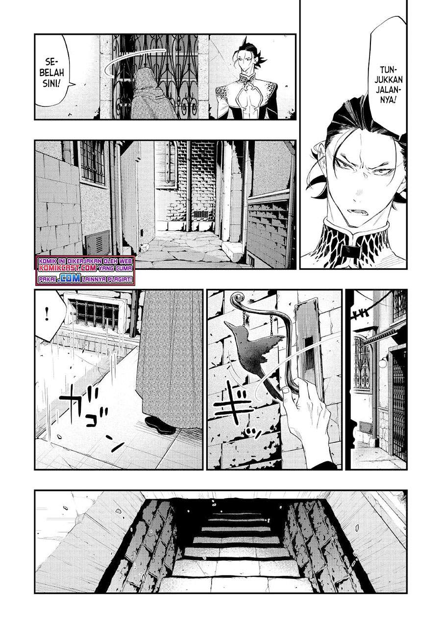 The New Gate Chapter 73