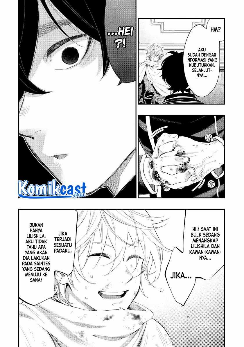 The New Gate Chapter 76