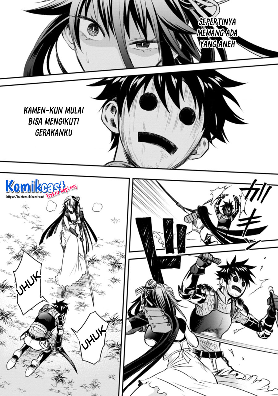 Bouken-ka ni Narou!: Skill Board de Dungeon Kouryaku Chapter 28.2