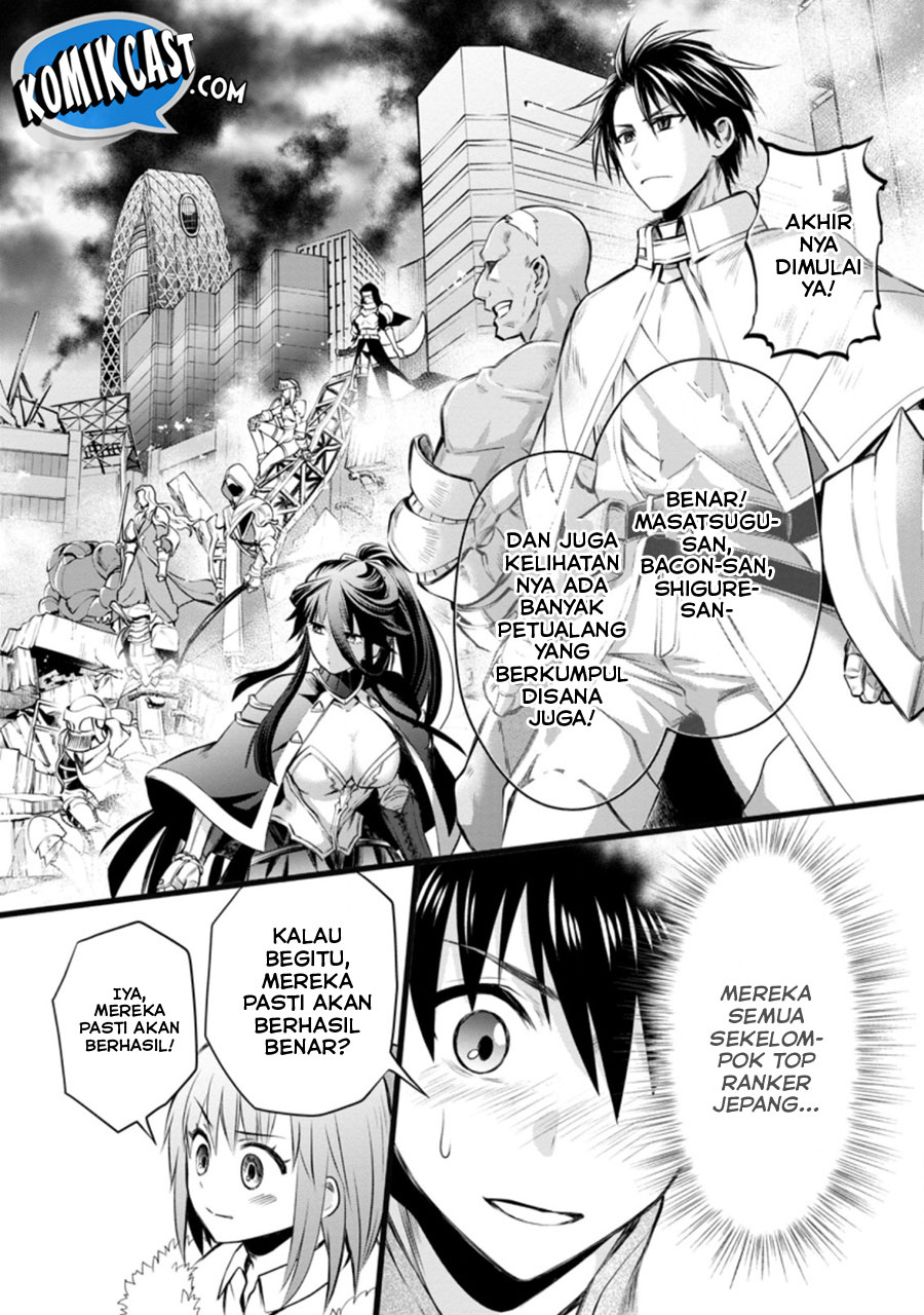 Bouken-ka ni Narou!: Skill Board de Dungeon Kouryaku Chapter 30