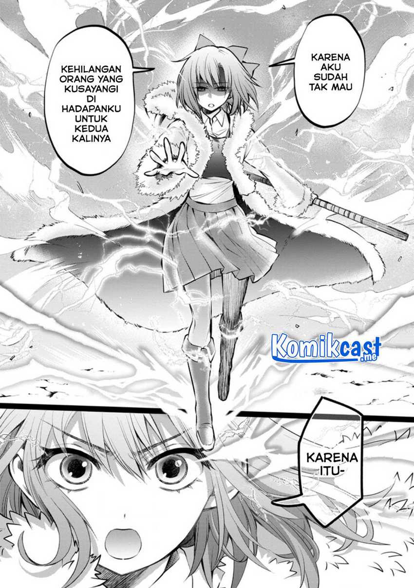 Bouken-ka ni Narou!: Skill Board de Dungeon Kouryaku Chapter 31