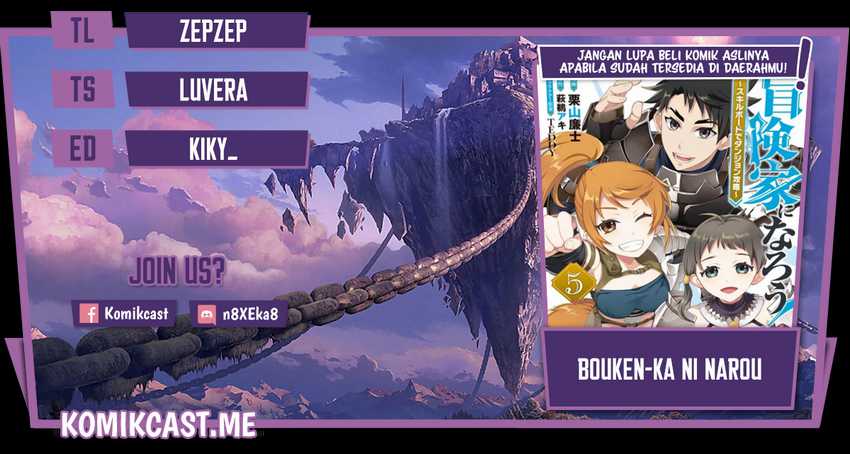 Bouken-ka ni Narou!: Skill Board de Dungeon Kouryaku Chapter 33.1