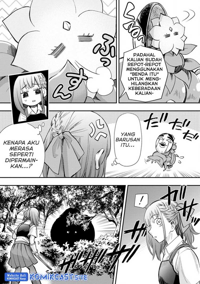 Bouken-ka ni Narou!: Skill Board de Dungeon Kouryaku Chapter 36.1