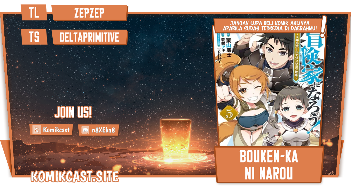 Bouken-ka ni Narou!: Skill Board de Dungeon Kouryaku Chapter 36.2