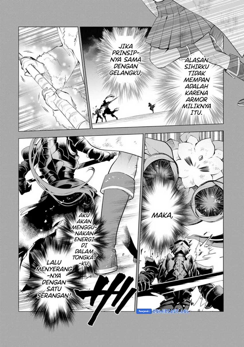 Bouken-ka ni Narou!: Skill Board de Dungeon Kouryaku Chapter 42