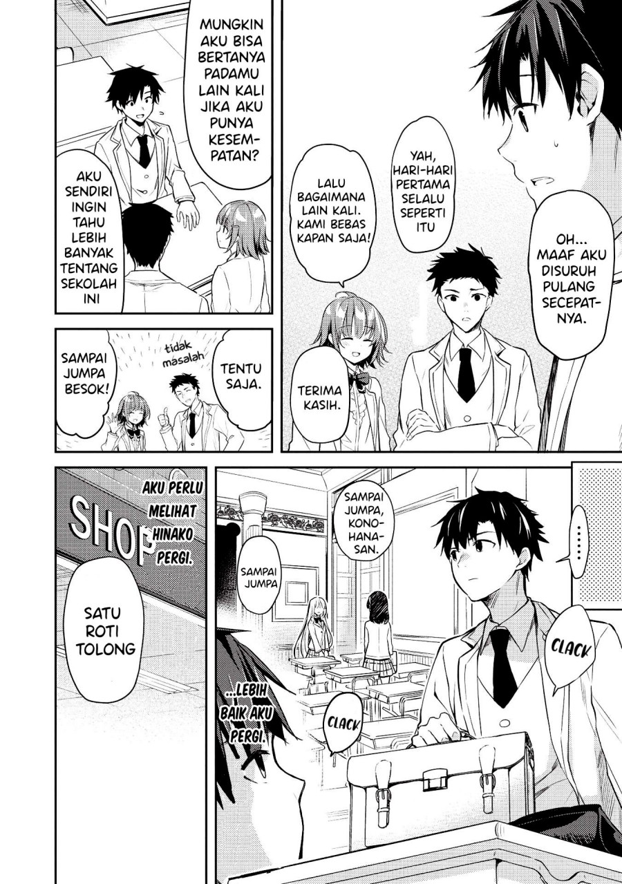 Saijo no Osewa ~Takane no Hana Darakena Meimon Kou de, Gakuin Ichi no Ojou-sama (Seikatsu Noryoku Kaimu) o Kagenagara Osewa suru Koto ni Narimashita~ chapter 5 halaman 15