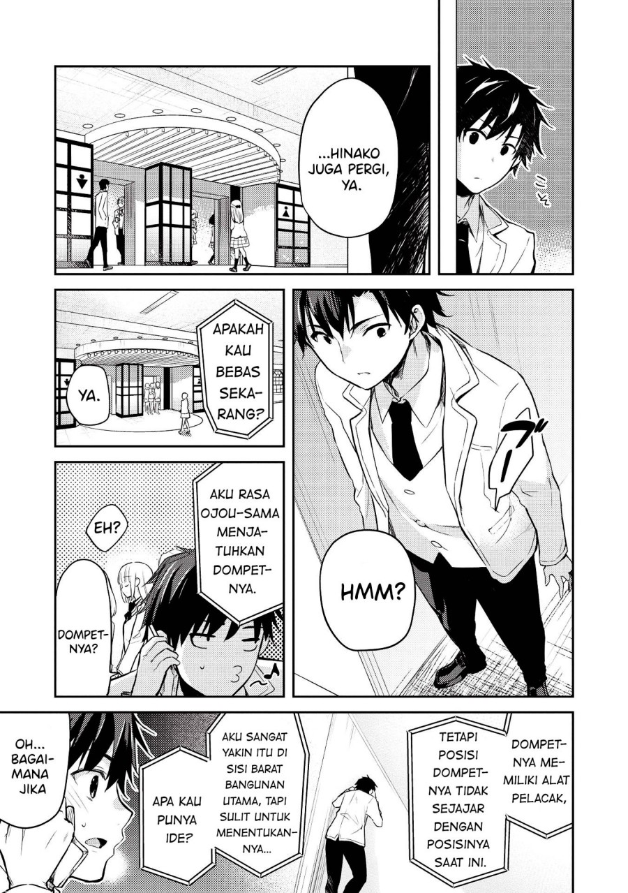 Saijo no Osewa ~Takane no Hana Darakena Meimon Kou de, Gakuin Ichi no Ojou-sama (Seikatsu Noryoku Kaimu) o Kagenagara Osewa suru Koto ni Narimashita~ chapter 5 halaman 4