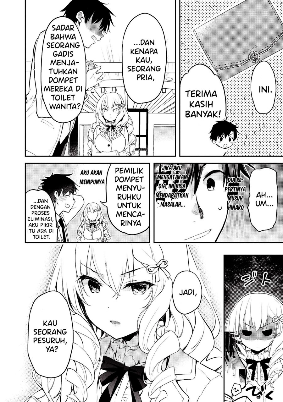 Saijo no Osewa ~Takane no Hana Darakena Meimon Kou de, Gakuin Ichi no Ojou-sama (Seikatsu Noryoku Kaimu) o Kagenagara Osewa suru Koto ni Narimashita~ chapter 5 halaman 11
