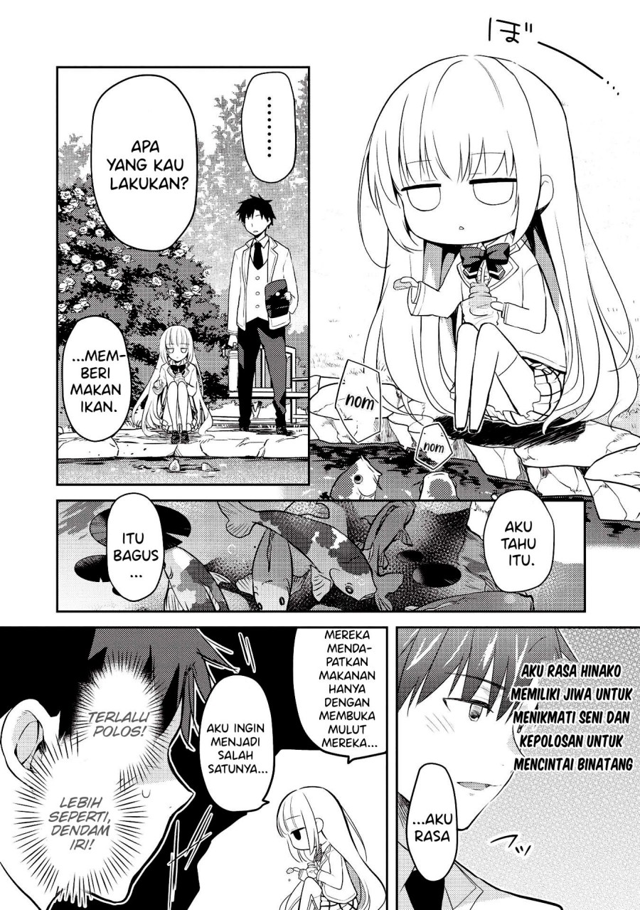 Saijo no Osewa ~Takane no Hana Darakena Meimon Kou de, Gakuin Ichi no Ojou-sama (Seikatsu Noryoku Kaimu) o Kagenagara Osewa suru Koto ni Narimashita~ chapter 5 halaman 17