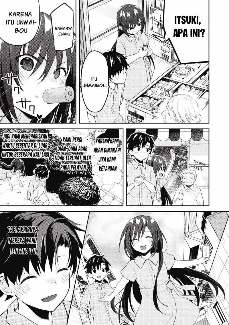 Saijo no Osewa ~Takane no Hana Darakena Meimon Kou de, Gakuin Ichi no Ojou-sama (Seikatsu Noryoku Kaimu) o Kagenagara Osewa suru Koto ni Narimashita~ chapter 7 halaman 17