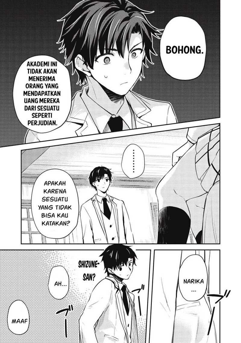 Saijo no Osewa ~Takane no Hana Darakena Meimon Kou de, Gakuin Ichi no Ojou-sama (Seikatsu Noryoku Kaimu) o Kagenagara Osewa suru Koto ni Narimashita~ chapter 7 halaman 33