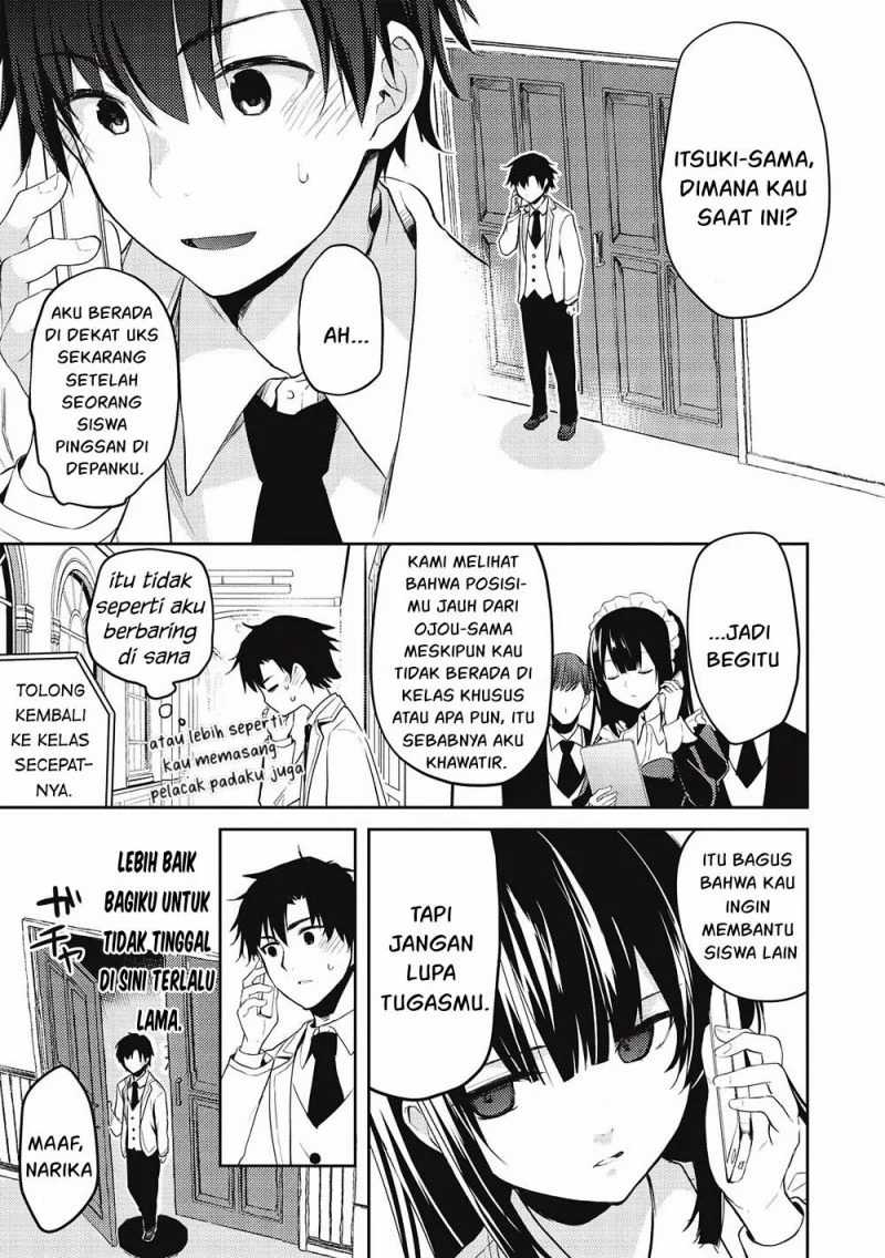 Saijo no Osewa ~Takane no Hana Darakena Meimon Kou de, Gakuin Ichi no Ojou-sama (Seikatsu Noryoku Kaimu) o Kagenagara Osewa suru Koto ni Narimashita~ chapter 7 halaman 31