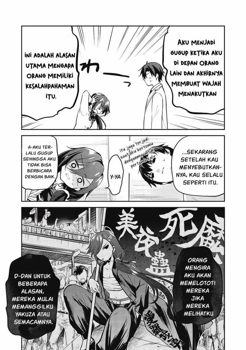Saijo no Osewa ~Takane no Hana Darakena Meimon Kou de, Gakuin Ichi no Ojou-sama (Seikatsu Noryoku Kaimu) o Kagenagara Osewa suru Koto ni Narimashita~ chapter 7 halaman 29