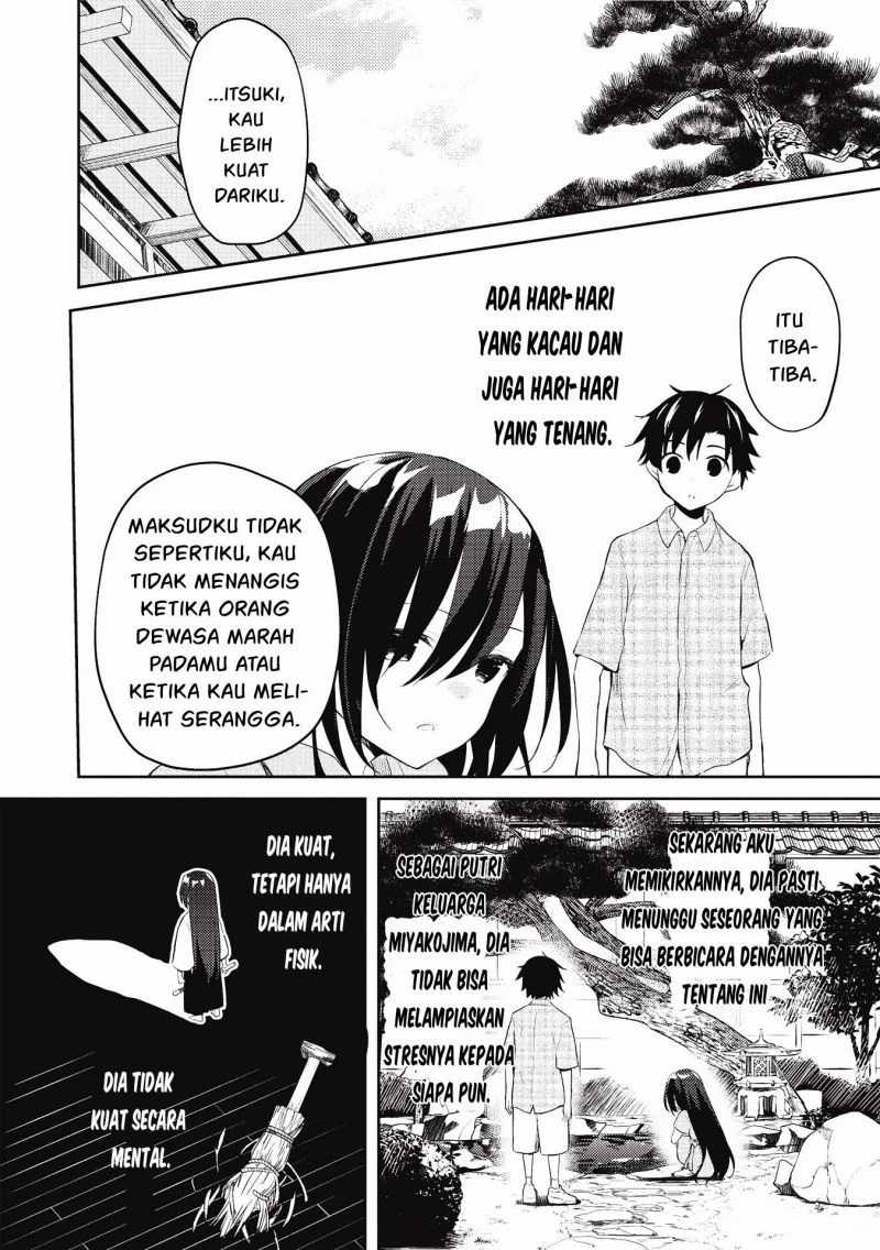 Saijo no Osewa ~Takane no Hana Darakena Meimon Kou de, Gakuin Ichi no Ojou-sama (Seikatsu Noryoku Kaimu) o Kagenagara Osewa suru Koto ni Narimashita~ chapter 7 halaman 12