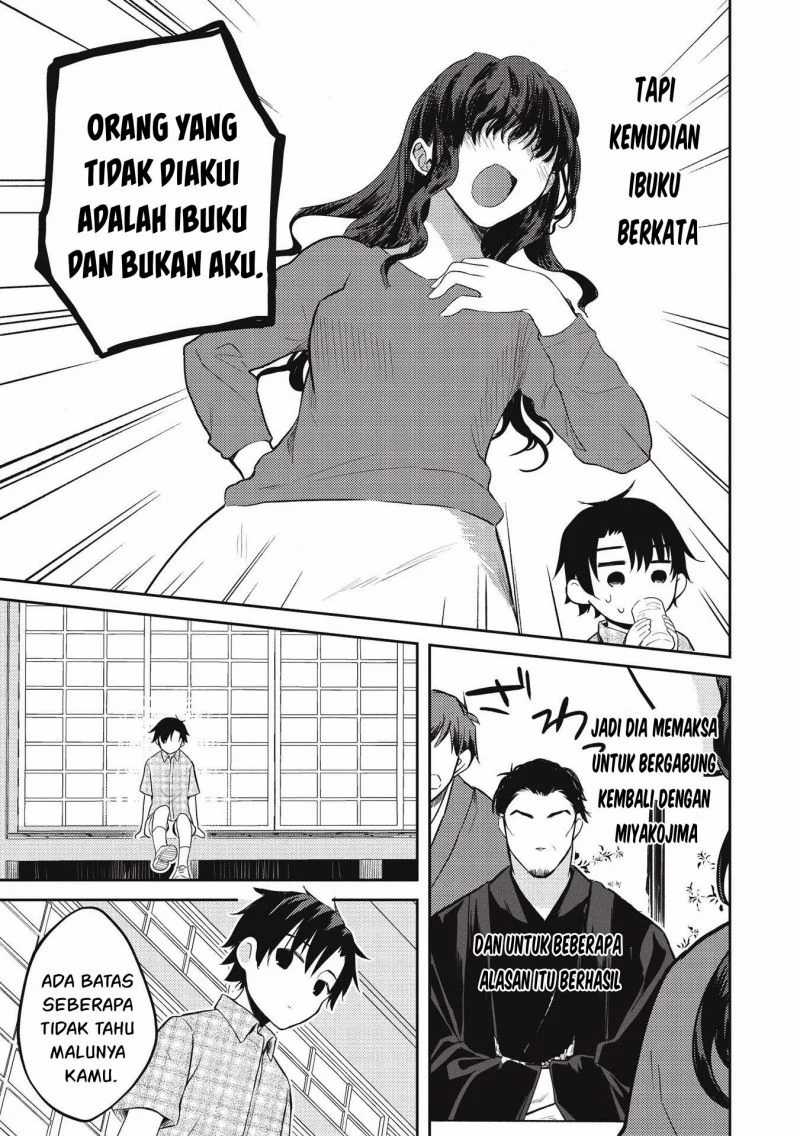 Saijo no Osewa ~Takane no Hana Darakena Meimon Kou de, Gakuin Ichi no Ojou-sama (Seikatsu Noryoku Kaimu) o Kagenagara Osewa suru Koto ni Narimashita~ chapter 7 halaman 5