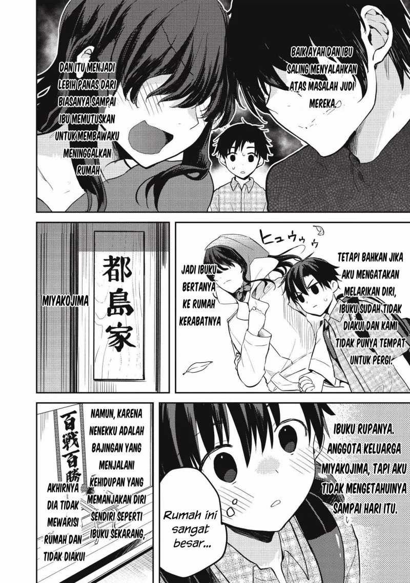 Saijo no Osewa ~Takane no Hana Darakena Meimon Kou de, Gakuin Ichi no Ojou-sama (Seikatsu Noryoku Kaimu) o Kagenagara Osewa suru Koto ni Narimashita~ chapter 7 halaman 4