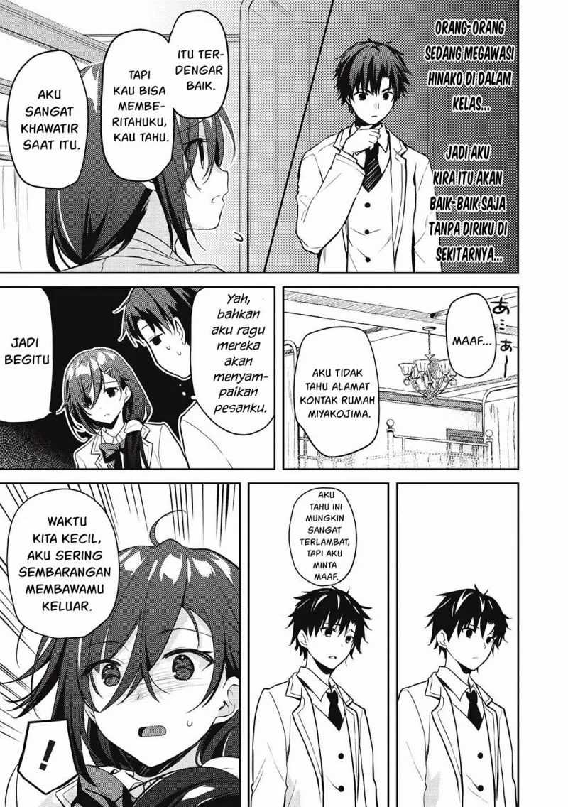 Saijo no Osewa ~Takane no Hana Darakena Meimon Kou de, Gakuin Ichi no Ojou-sama (Seikatsu Noryoku Kaimu) o Kagenagara Osewa suru Koto ni Narimashita~ chapter 7 halaman 23