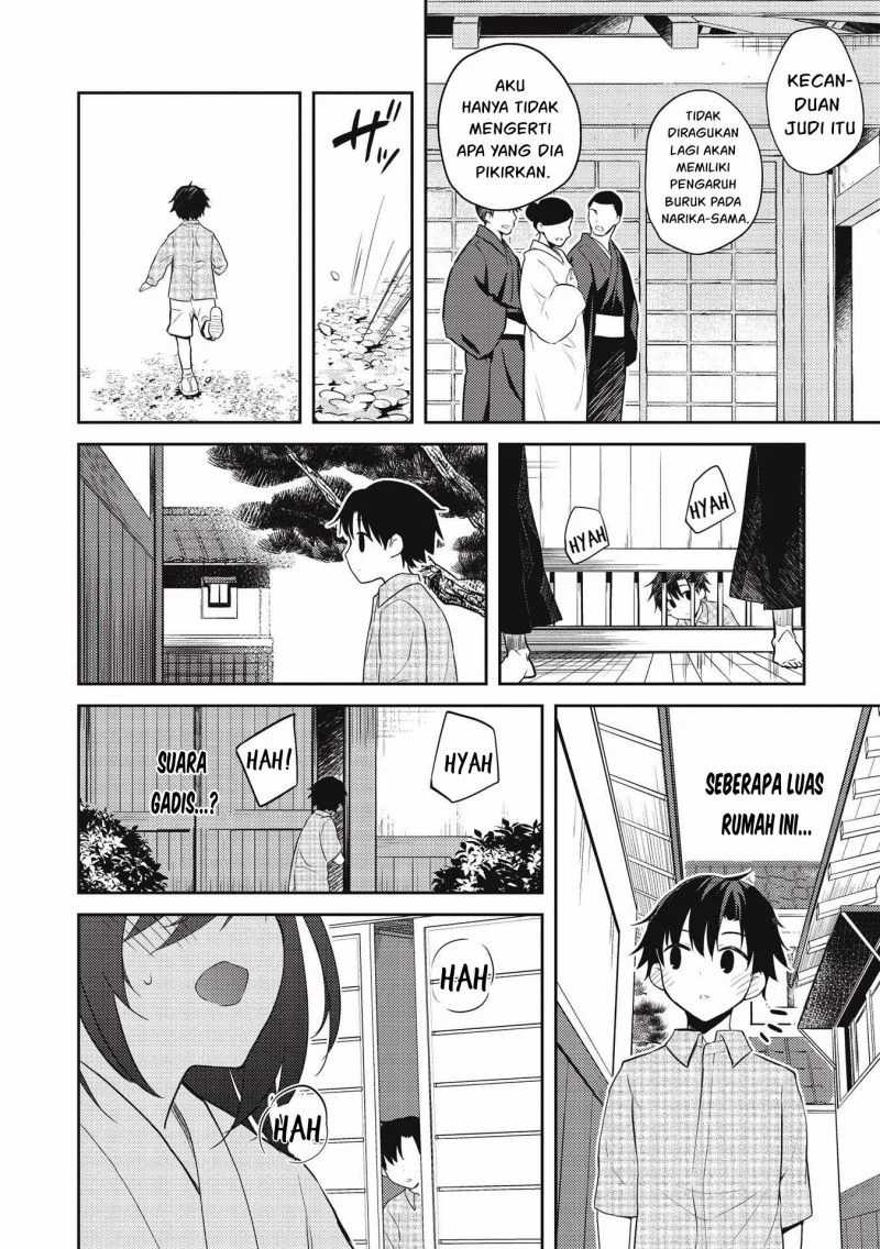 Saijo no Osewa ~Takane no Hana Darakena Meimon Kou de, Gakuin Ichi no Ojou-sama (Seikatsu Noryoku Kaimu) o Kagenagara Osewa suru Koto ni Narimashita~ chapter 7 halaman 6