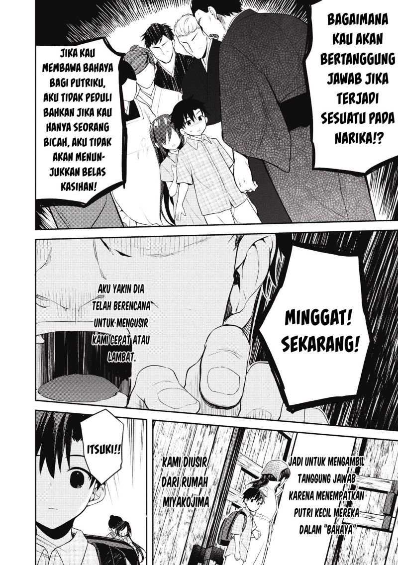 Saijo no Osewa ~Takane no Hana Darakena Meimon Kou de, Gakuin Ichi no Ojou-sama (Seikatsu Noryoku Kaimu) o Kagenagara Osewa suru Koto ni Narimashita~ chapter 7 halaman 18