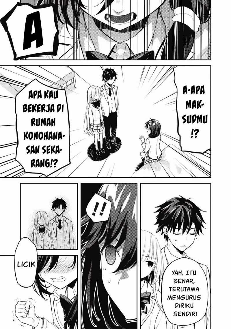 Saijo no Osewa ~Takane no Hana Darakena Meimon Kou de, Gakuin Ichi no Ojou-sama (Seikatsu Noryoku Kaimu) o Kagenagara Osewa suru Koto ni Narimashita~ chapter 8 halaman 7