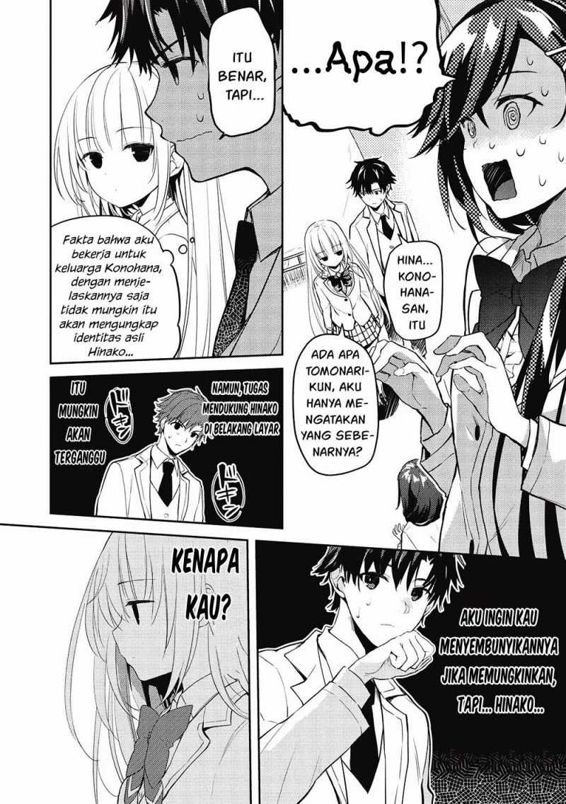 Saijo no Osewa ~Takane no Hana Darakena Meimon Kou de, Gakuin Ichi no Ojou-sama (Seikatsu Noryoku Kaimu) o Kagenagara Osewa suru Koto ni Narimashita~ chapter 8 halaman 6