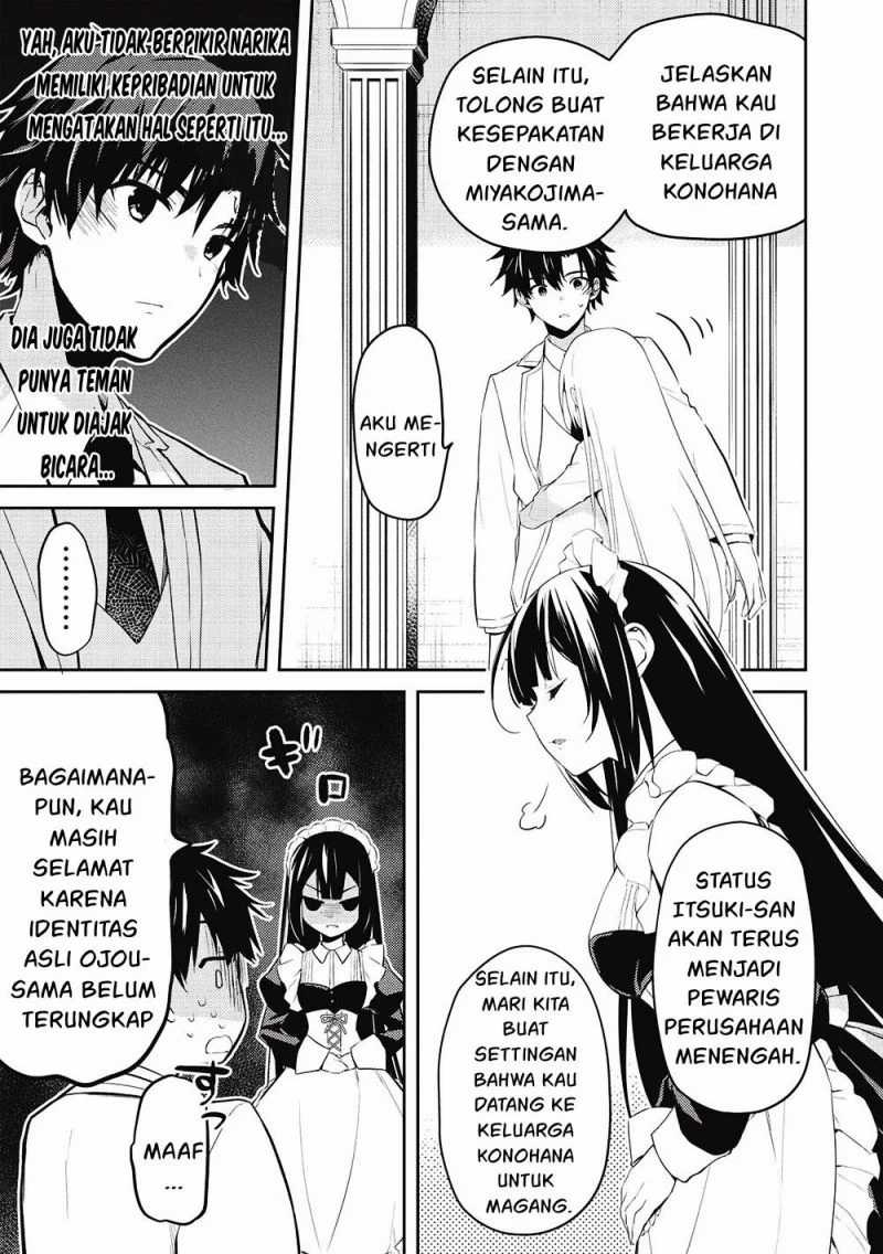Saijo no Osewa ~Takane no Hana Darakena Meimon Kou de, Gakuin Ichi no Ojou-sama (Seikatsu Noryoku Kaimu) o Kagenagara Osewa suru Koto ni Narimashita~ chapter 8 halaman 17