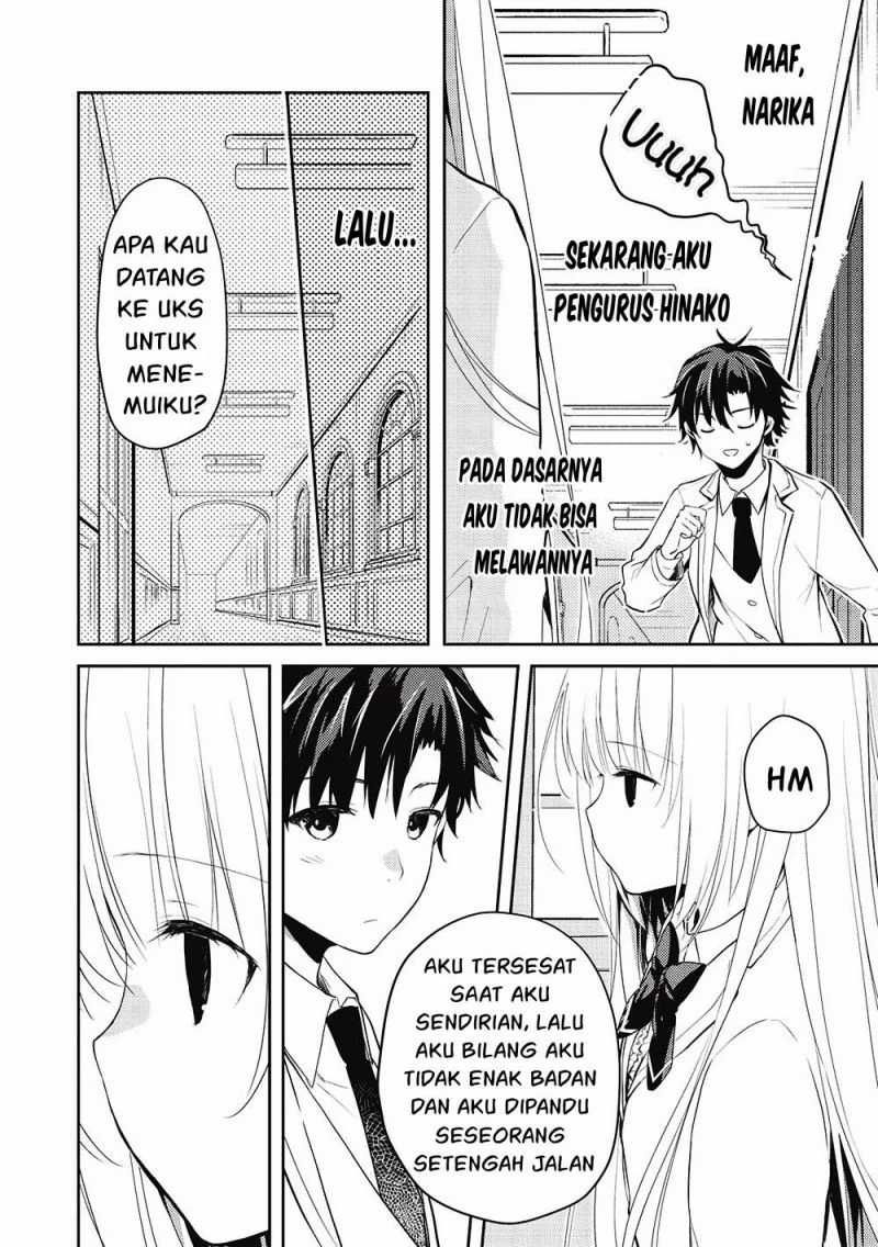 Saijo no Osewa ~Takane no Hana Darakena Meimon Kou de, Gakuin Ichi no Ojou-sama (Seikatsu Noryoku Kaimu) o Kagenagara Osewa suru Koto ni Narimashita~ chapter 8 halaman 10