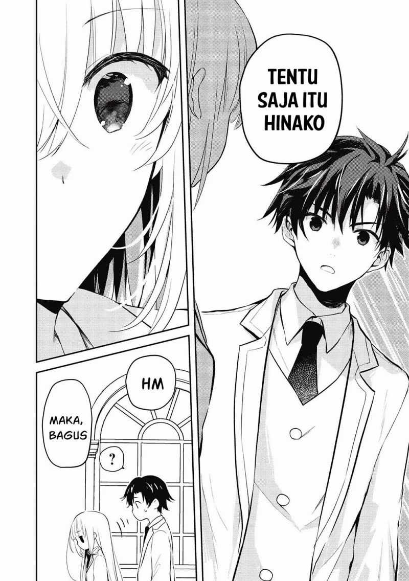 Saijo no Osewa ~Takane no Hana Darakena Meimon Kou de, Gakuin Ichi no Ojou-sama (Seikatsu Noryoku Kaimu) o Kagenagara Osewa suru Koto ni Narimashita~ chapter 8 halaman 14