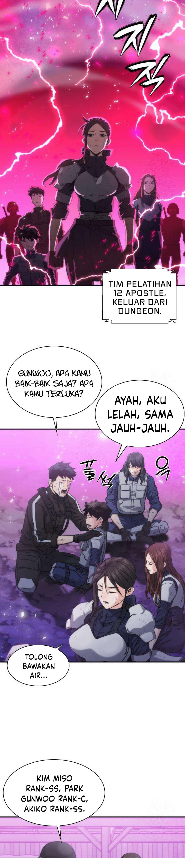 Seoul Station Druid chapter 197 halaman 15