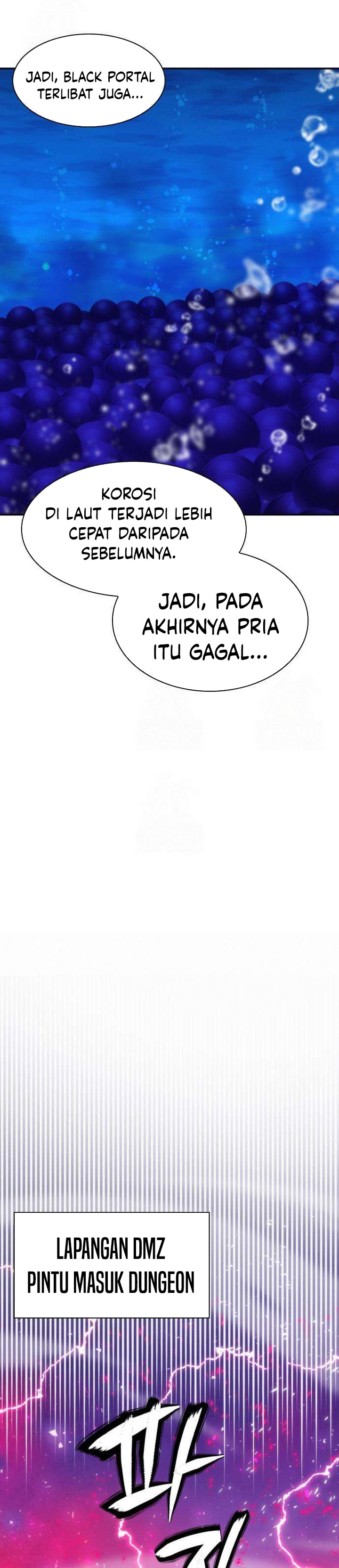 Seoul Station Druid chapter 197 halaman 14