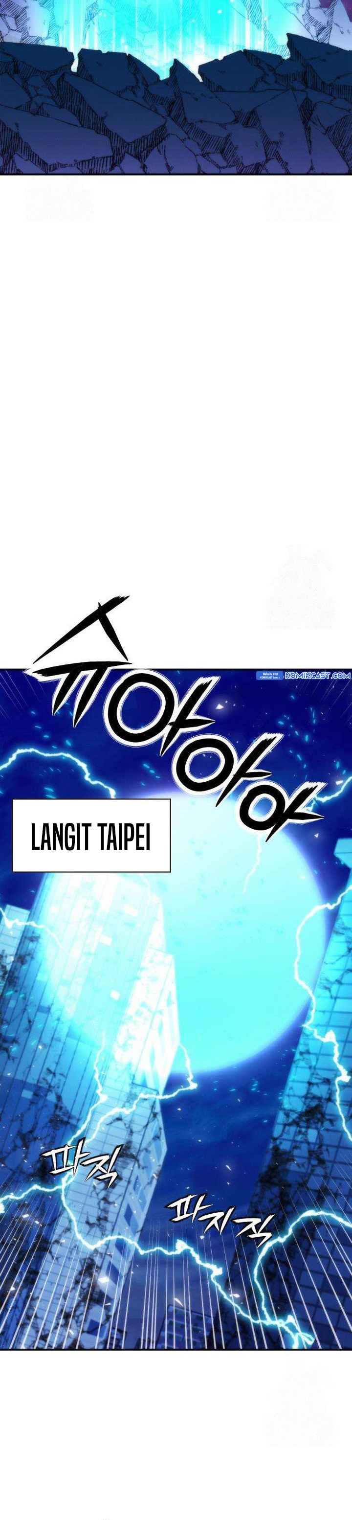Seoul Station Druid chapter 197 halaman 37