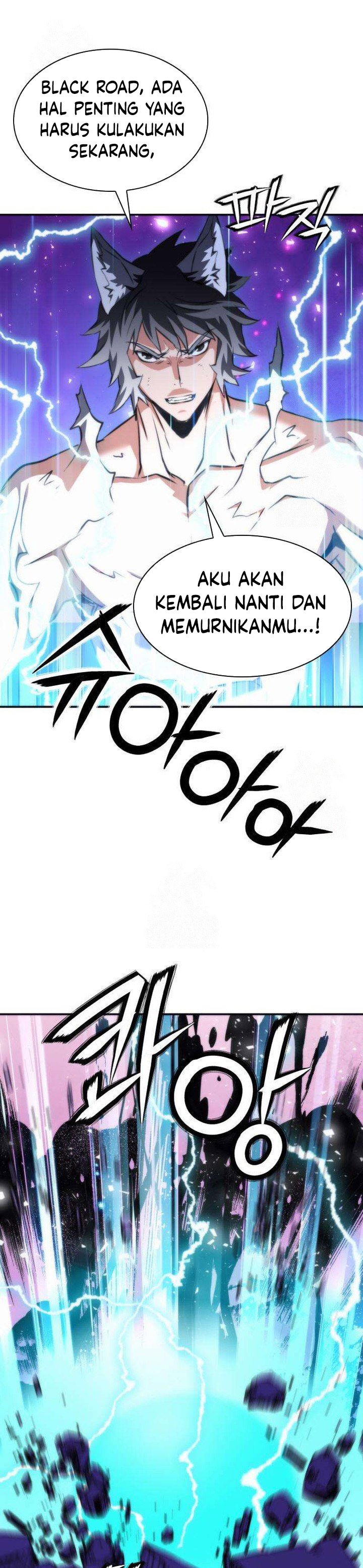 Seoul Station Druid chapter 197 halaman 35