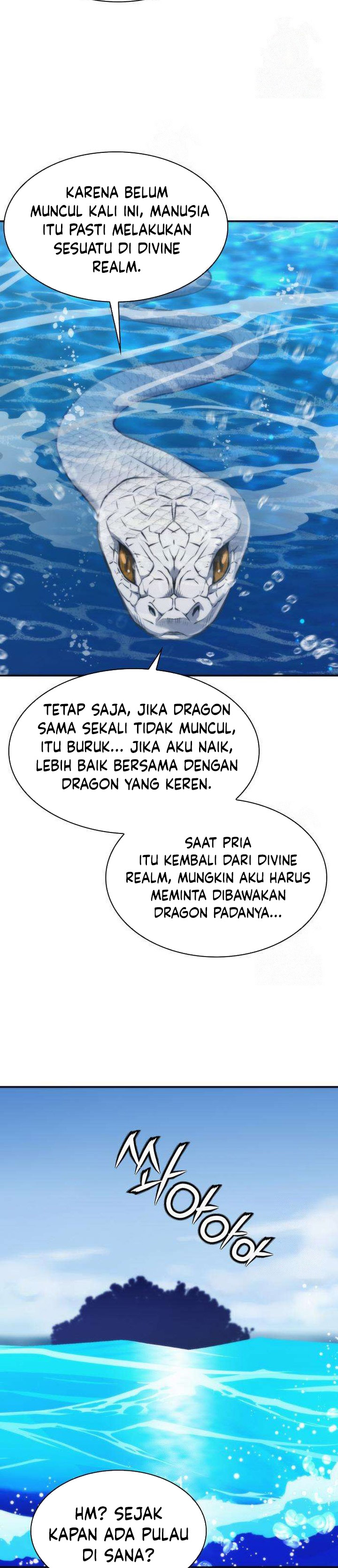 Seoul Station Druid chapter 197 halaman 12