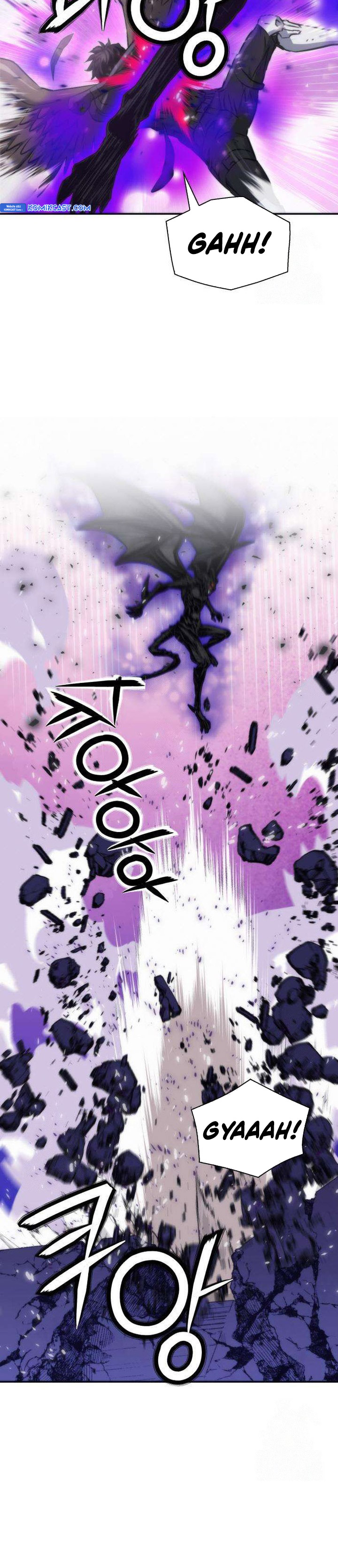Seoul Station Druid chapter 197 halaman 9