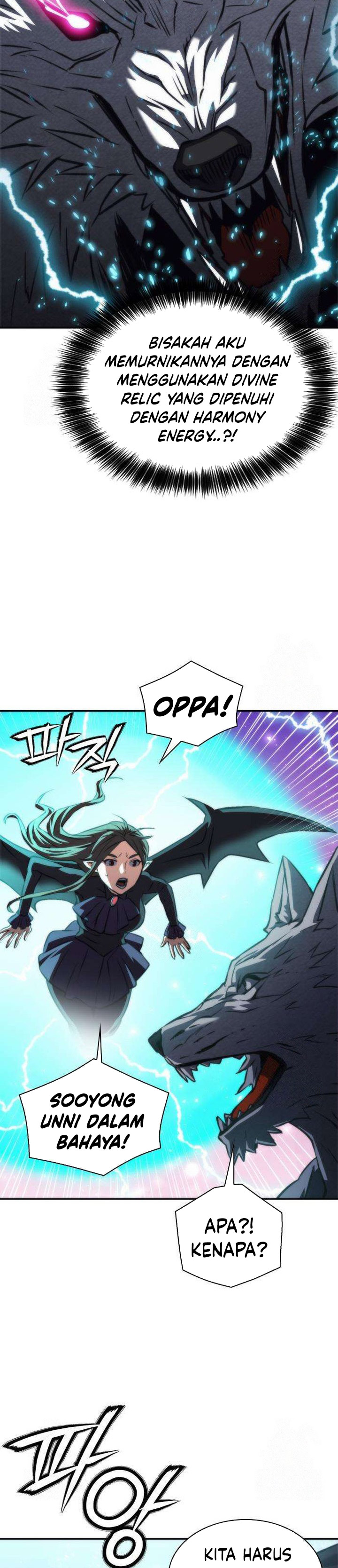 Seoul Station Druid chapter 197 halaman 33