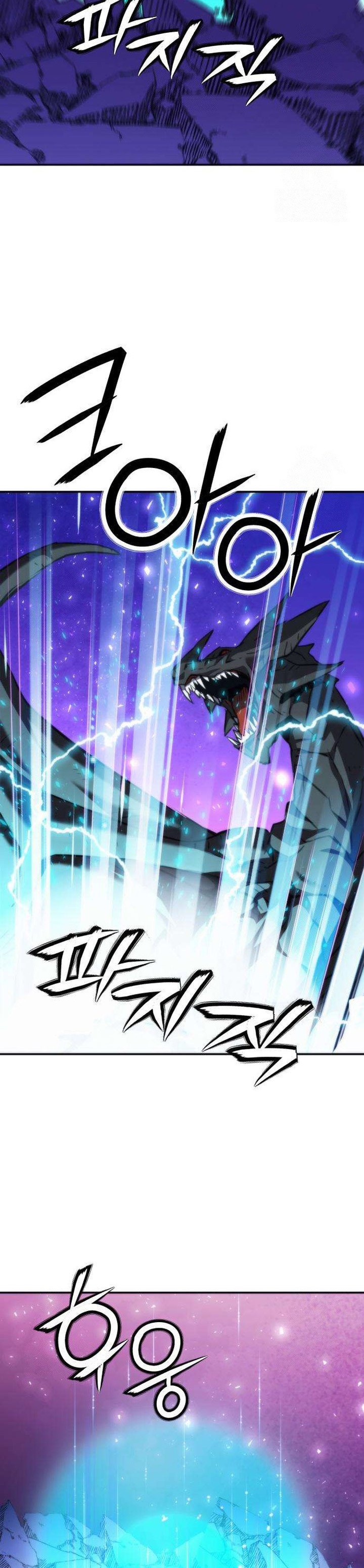 Seoul Station Druid chapter 197 halaman 36