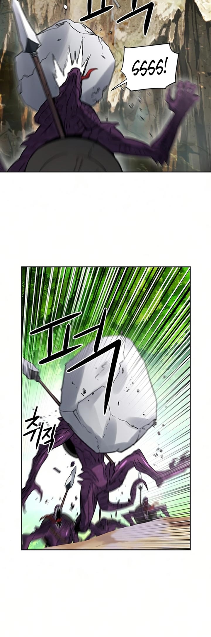 Seoul Station Druid chapter 39 halaman 37